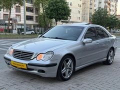ERSİN GEZGİN'DEN C200 KOMPRESSÖR AVANTGARDE KIRMIZI MOTOR