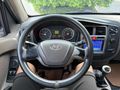 2015 MODEL İLK ELDEN KLİMALI