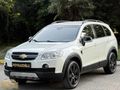 CHEVROLET/CAPTİVA/7/KİŞİLİK/MEDİUM/PAKET/220BİNDE/ K/K/12/TAKSİT