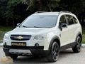 CHEVROLET/CAPTİVA/7/KİŞİLİK/MEDİUM/PAKET/220BİNDE/ K/K/12/TAKSİT