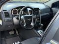 CHEVROLET CAPTİVA 2.0 D LT MEDİUM 7 KİŞİLİK