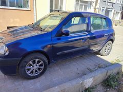 Sahibinden Renault Clio 1.6 RXT 1999 Model 