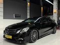 Sahibinden Mercedes - Benz E 250 CGI AMG Premium 2010 Model 