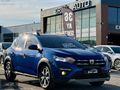 ERBİL AUTO'DAN 2021 DACİA SANDEROSTEPWAY 1.0TcePRESTIGE OTOMATİK
