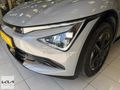 KİA ERSU YURT'TAN 2024 EV6 ELEGANCE STANDART RANGE