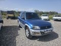 BAKIMLI 4X4 OTOMATİK