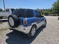 BAKIMLI 4X4 OTOMATİK
