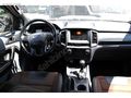 ÇİTRİK OTOMOTİV 2017 FORD RANGER WİLD TRACK