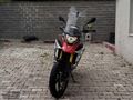 2018 BMW GS 310 BAKIMLARI YENİ LASTİKLERİ YENİ KREDİ KRTI GEÇERL