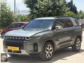 "KRD KRT 12 TKST 2023 TORRES 84 BİN KM HATASIZ BAKIMLI FULL"