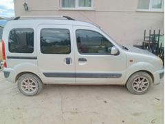 Sahibinden Renault Kangoo 1.5 dCi Expression 2005 Model
