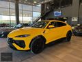-CİO MOTORS-LAMBORGHINI URUS SE 4.0-CARBON-AKS-B&O-23J-