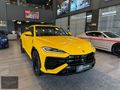 -CİO MOTORS-LAMBORGHINI URUS SE 4.0-CARBON-AKS-B&O-23J-