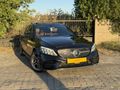 FAR-CAR 'DAN HATASIZ C200