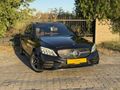FAR-CAR 'DAN HATASIZ C200