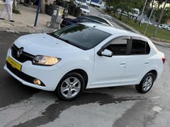 NANE AUTODAN HATASIZ BOYASIZ FUL BAKIMLI TOUCH PAKET 1.5
