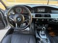 Sahibinden BMW 5 Serisi 520d Premium 2008 Model 