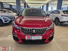 ÇAMKIRAN H2 GAZİEMİR'den2020 3008 1.5 Active Life Prime Edition