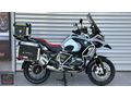 BMW~GSA~R1250~LANSMAN RENK~3'LÜ ORJ ÇANTALI /MOTORSÜLÜN35'TEN