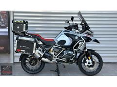 BMW~GSA~R1250~LANSMAN RENK~ORJ ÇANTALI/MOTORSÜLÜN35'TEN