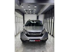 59BİN KM CR-V 2.0 İ-VTEC OTOMATİK KOLTUK ISITMA BOYASIZ
