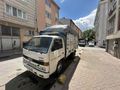 Sahibinden Isuzu NKR Wide 