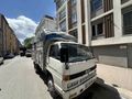 Sahibinden Isuzu NKR Wide 