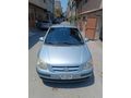 Sahibinden Hyundai Getz 1.3 GLS 2005 Model