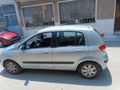 Sahibinden Hyundai Getz 1.3 GLS 2005 Model