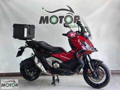 MOTOR NAKİT'den 2024 Hatasız Aksesuarlı X-ADV K.Kartı ve Takas