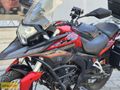 SIFIR MOTORLU ENDURO