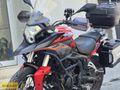 SIFIR MOTORLU ENDURO