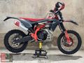 Moda Motor Beta Xtrainer 250 2T 40 saatte Ruhsatlı