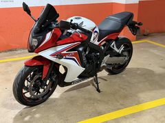 HATASIZ ETİKETLERİ ÜSTÜNDE TERTEMİZ 650F