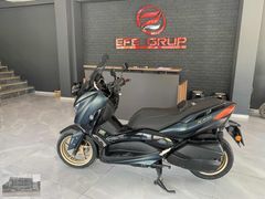 HATASIZ BOYASIZ SORUNSUZ ABS Lİ 250 LİK TECH MAX
