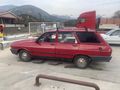 Sahibinden Renault R 12 Toros 1995 Model