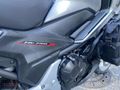 "UNIVERSAL MOTORS" 2016 HONDA NC 750 X