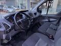 CARAT AUTO 2016 CUSTOM 2.2 TDCI KLİMA KATLANIR AYNA DEĞİŞENSİZ