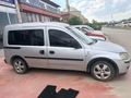 OTOMOBİL RUHSATLI MASRAFSIZ COMBO