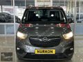 HATASIZ 2020 OPEL COMBO EXCELLENCE 1.5 130 DIZEL AT8