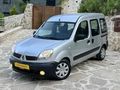 TR'DE TEK_İLK SAHİP_BOYASIZ_85'LİK 2011_ORİJİNAL KANGOO+12TAKSİT