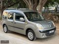 2011 MODEL KANGO 1.5 DCİ PRİVİLEGE 110 LUK 6 İLERİ