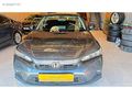 TRİO AUTO'DAN 2021 HONDA CİVİC 1.5 VTEC Eco Premium 90 BİN DE