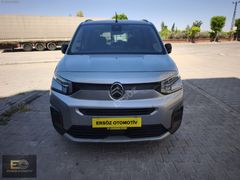 ERSÖZ OTOMOTİV DEN 2025 MODEL CİTROEN BERLİNGO FULL PAKET