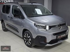 CAN MOTORS'DAN 2026 XTR PKT.%20KDV 0.68 KRD KREDİ KARTI İLE ÖDEM