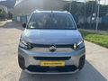 SIFIR GİBİ HATASIZ BOYASIZ BERLİNGO MAX XTR