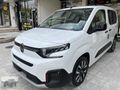 2026 BERLİNGO 1.5 BlueHDI Max OTOMATİK SIFIR KM CAM TAVANLI
