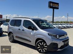 KINIK |2026 BERLINGO MAX XTR FULL CAMTAVAN /KKARTINA12TAKSİT