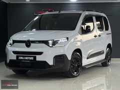 2026 ÇKŞ CİTROEN BERLINGO 1.5 PLUS HATASIZ/BOYASIZ 6800 KM DE