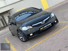 2012 MODEL HONDA CİVİC 1.6 İ V-TEC DREAM - LPG' Lİ- OTOMATİK
